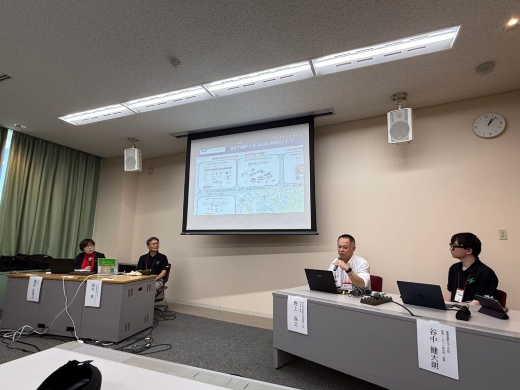 ぼうさいこくたい2026 セッションで岡山県の防災ネットワークを紹介する様子