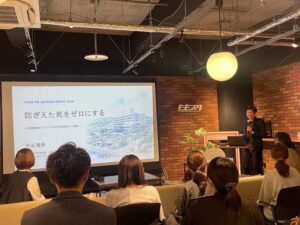 ももスタで「防ぎえた死をゼロにする」と題して登壇する代表の平山